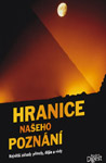 Hranice našeho poznání : 1089,- Kč