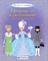 Hrajeme si s panenkami : 299,- Kč