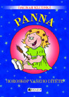 Panna - Dagmar Kludská : 129,- Kč