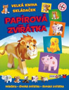 Papírová zvířátka : 199,- Kč